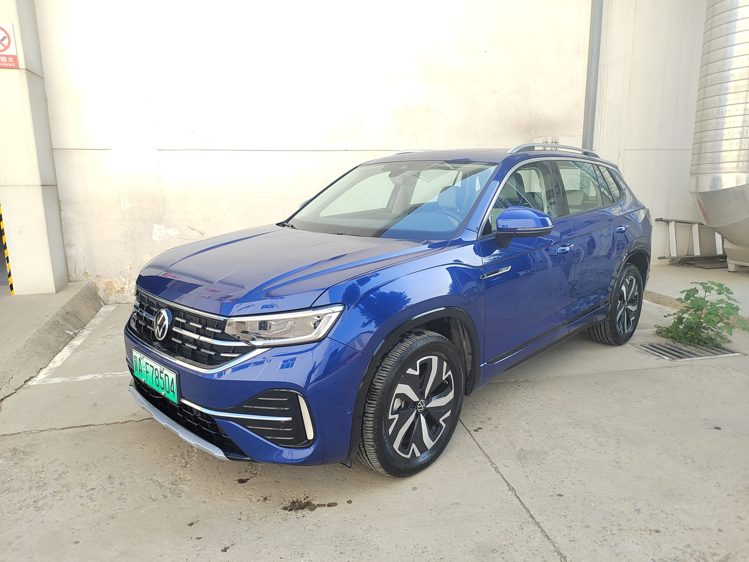 Volkswagen New Tayron GTE 2022 1.4T LUXURY