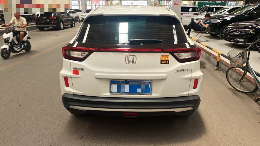 XRV 2021 1.5L CVT Comfort Edition - Huishida Trading