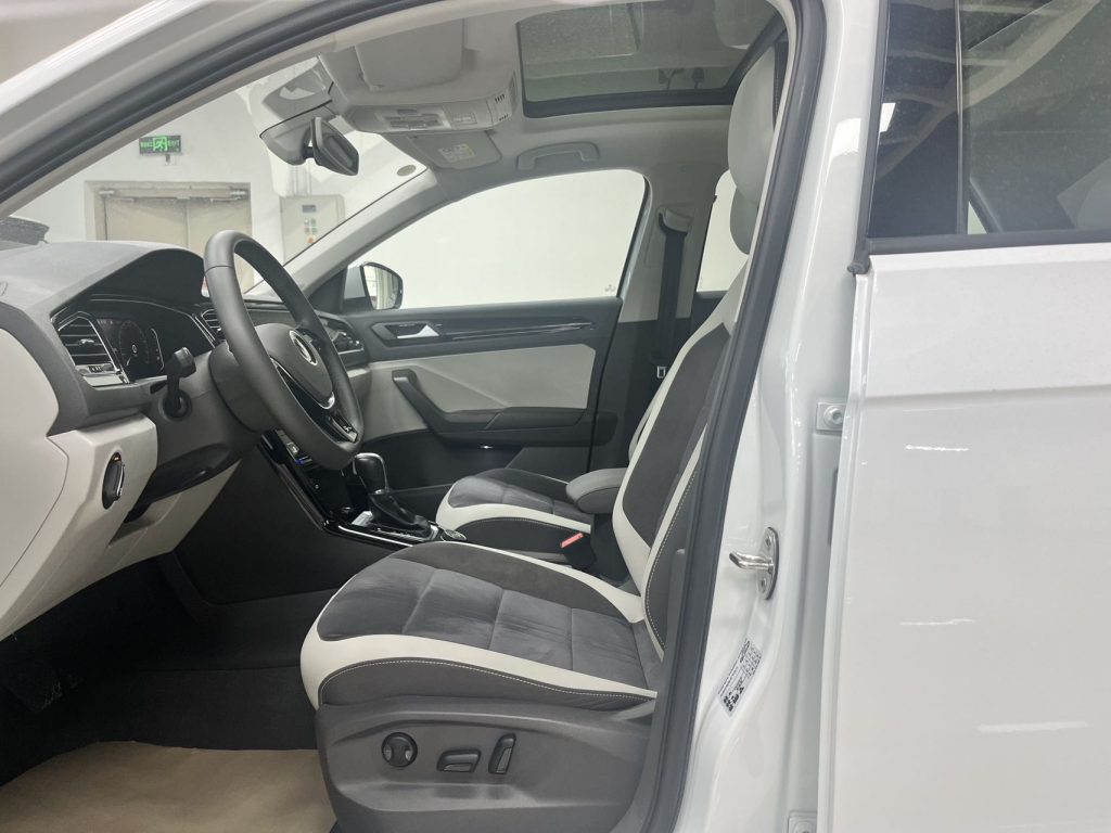 T-ROC 2021 280TSI DSG 4WD Luxury Intelligent Edition - Huishida Trading