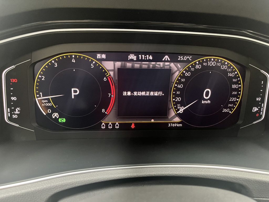 T-ROC 2021 280TSI DSG 4WD Luxury Intelligent Edition - Huishida Trading
