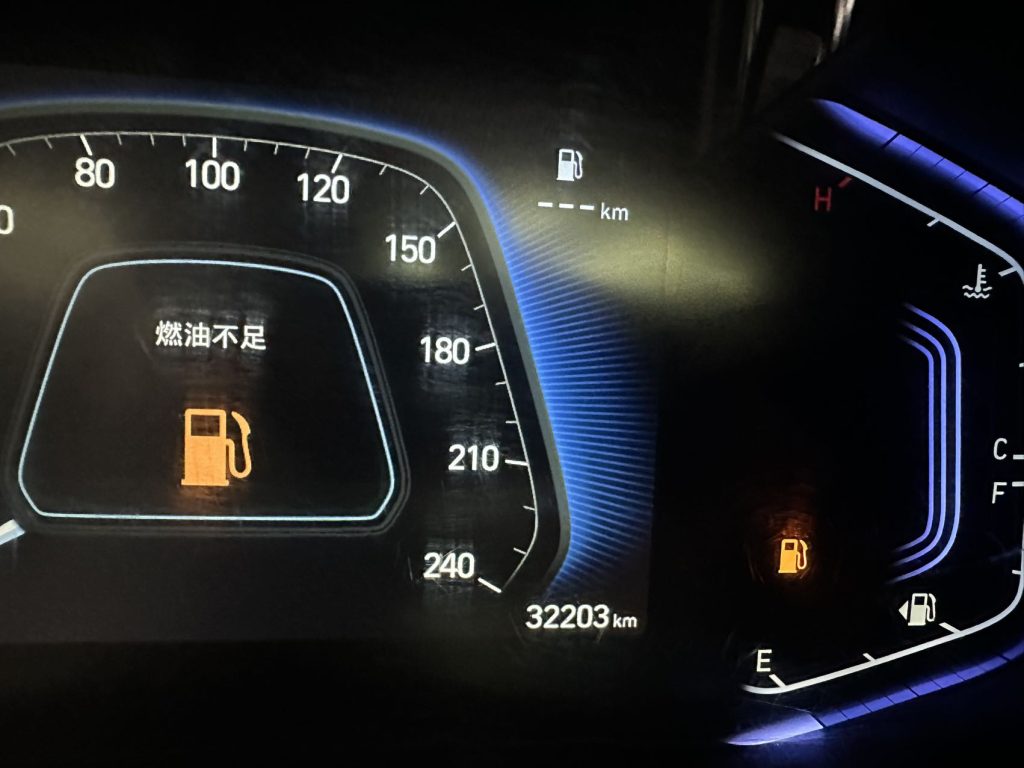 Hyundai ix35 2021 240TGDi DCT 2WD GLS Leader - Huishida Trading