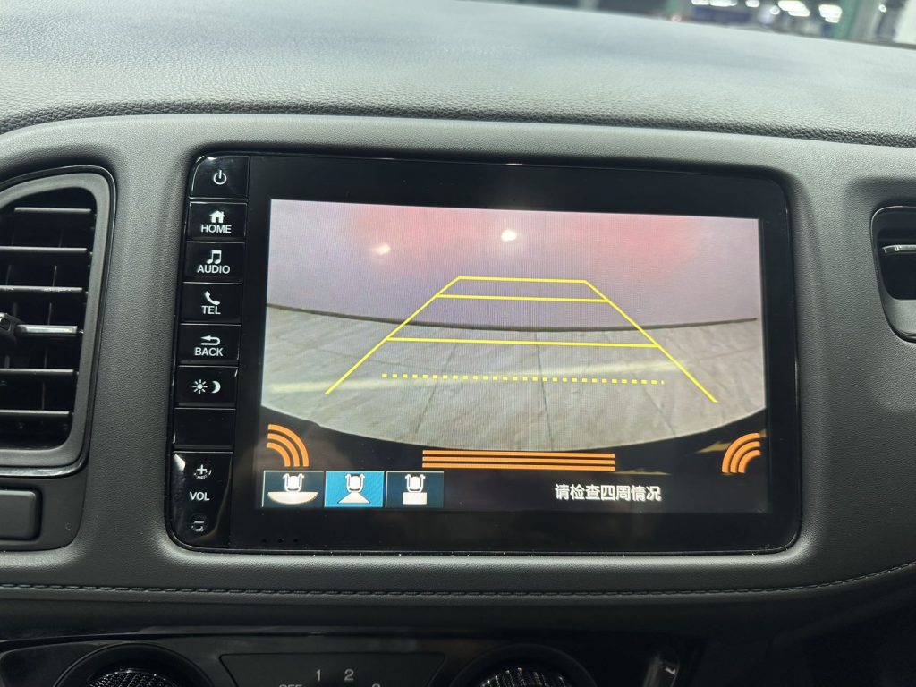 Honda VEZEL 2020 1.5L CVT Pioneer Edition - Huishida Trading
