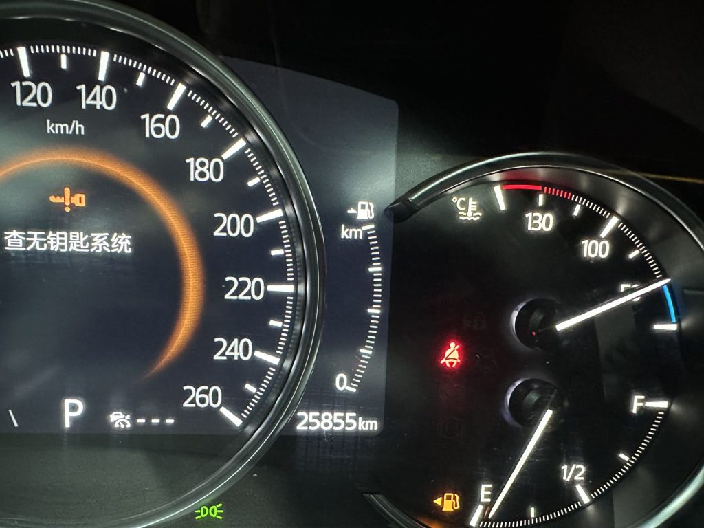 Mazda CX-5 2022 2.5L Auto 4WD Premium - Huishida Trading