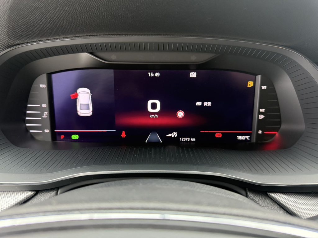 Octavia 2021 PRO TSI 280 DSG Signature Edition - Huishida Trading