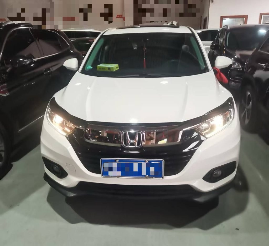 VEZEL 2020 1.5L CVT Pioneer Edition - Huishida Trading