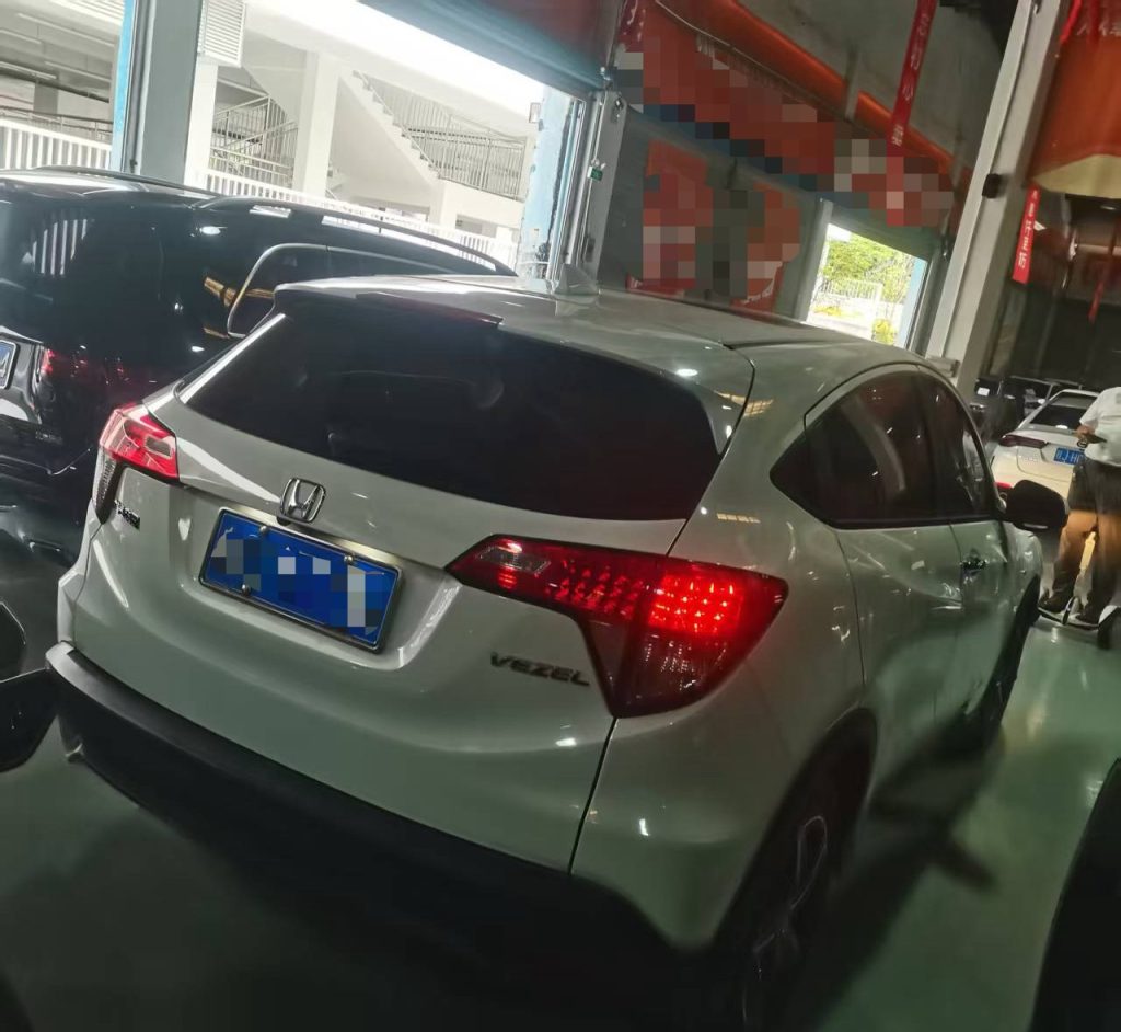 VEZEL 2020 1.5L CVT Pioneer Edition - Huishida Trading