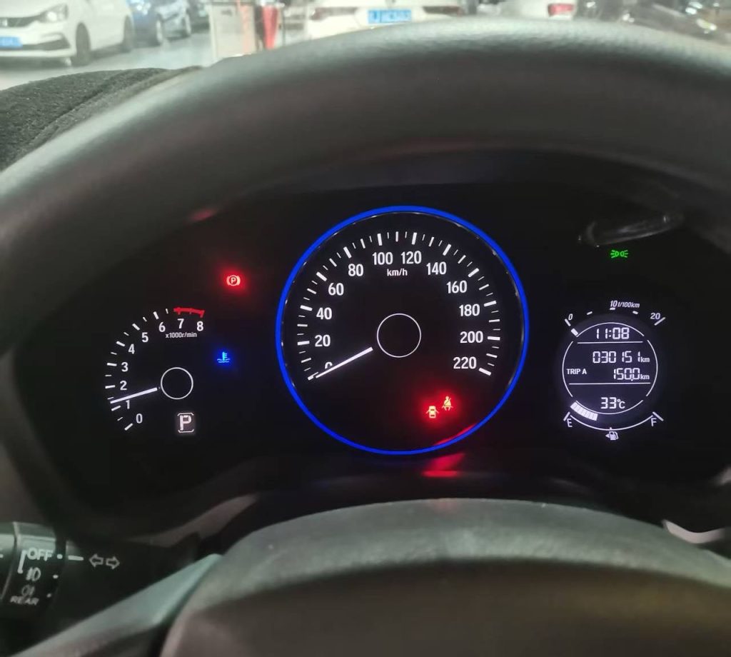 VEZEL 2020 1.5L CVT Pioneer Edition - Huishida Trading