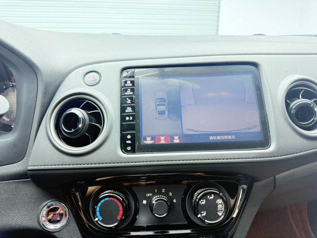 Honda XRV 2021 1.5L CVT Comfort Edition - Huishida Trading