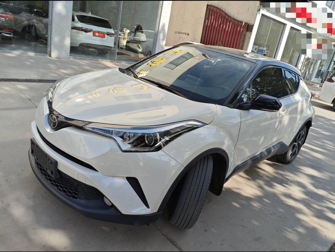 CHR 2020 2.0L Lead Edition