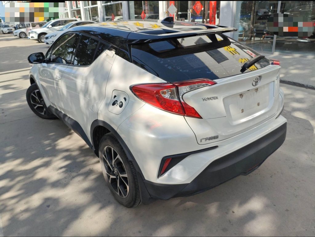 CHR 2020 2.0L Lead Edition - Huishida Trading