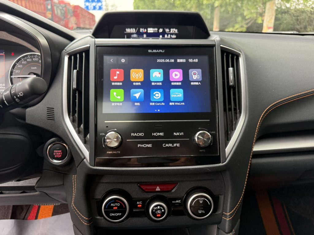 Subaru XV（Crosstrek） 2020 2.0i AWD Luxury EyeSight - Huishida Trading