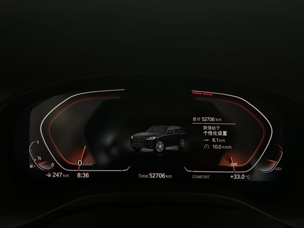 BMW x3 2022 xDrive25iM Спортивный пакет - Huishida Trading