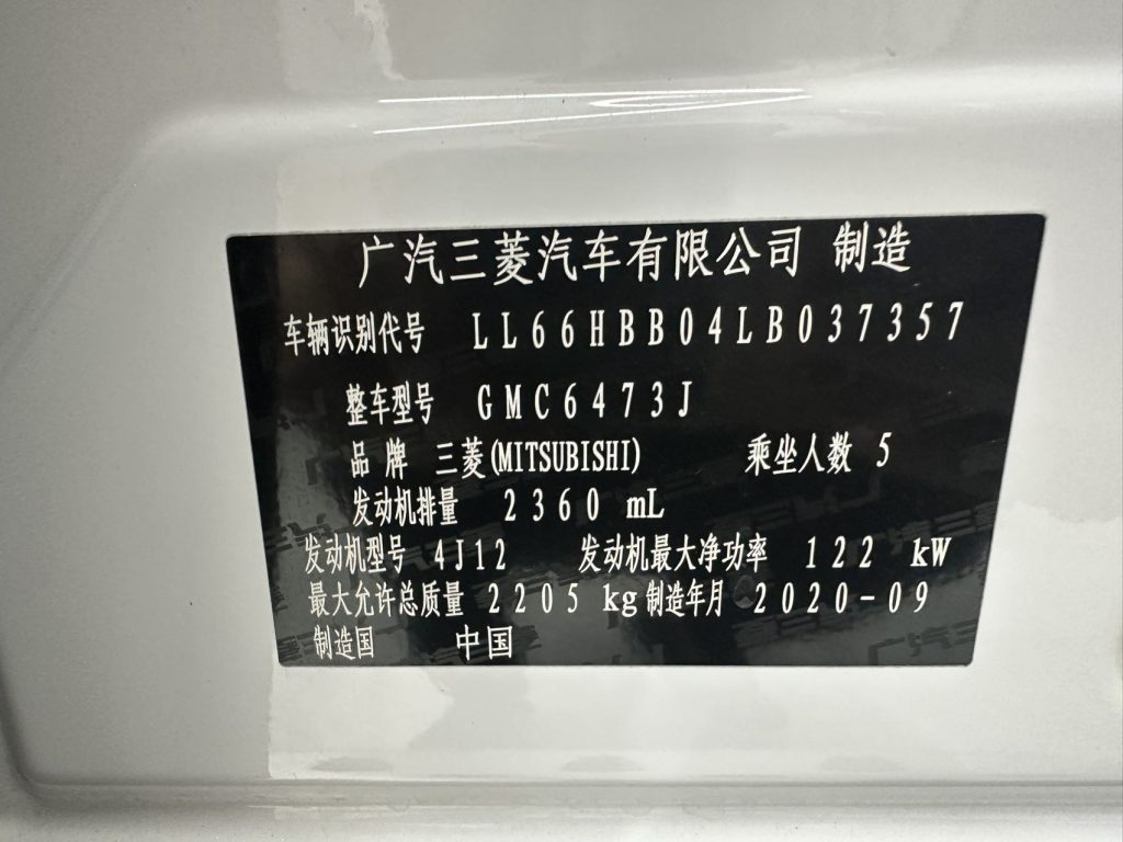 Tucson L 2021 1.5TDCT TOP Flagship Edition - Huishida Trading