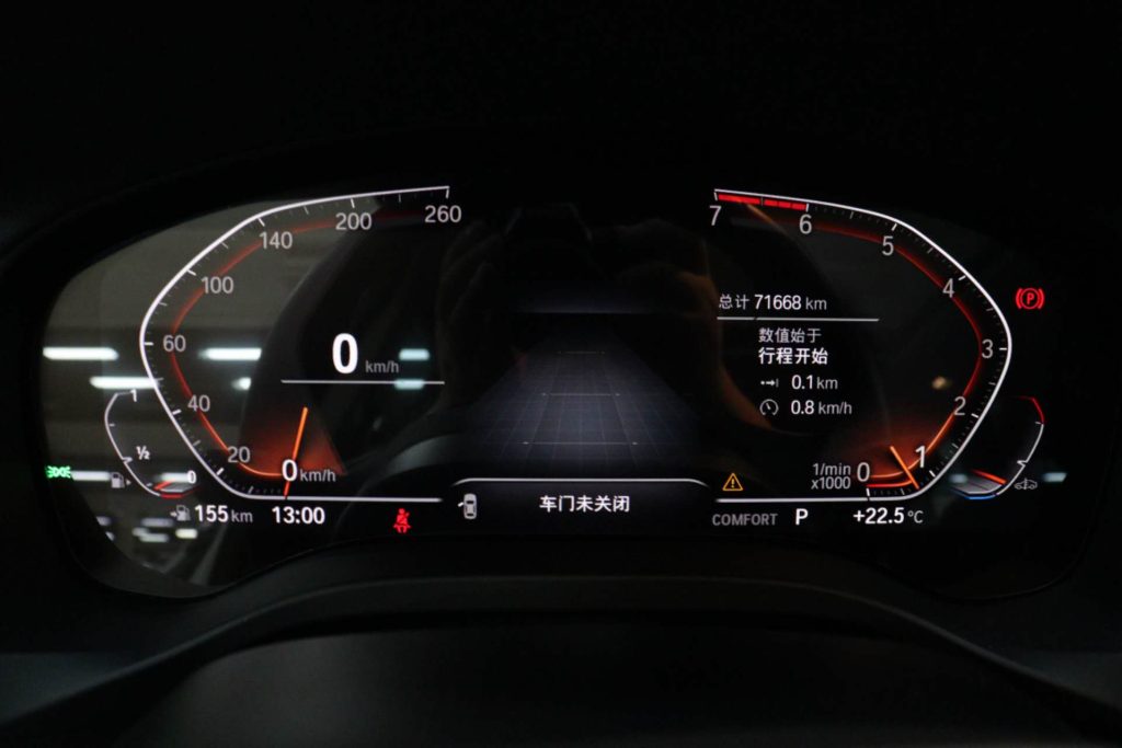 BMW X3 2021 xDrive25i Luxury Package Lift display - Huishida Trading