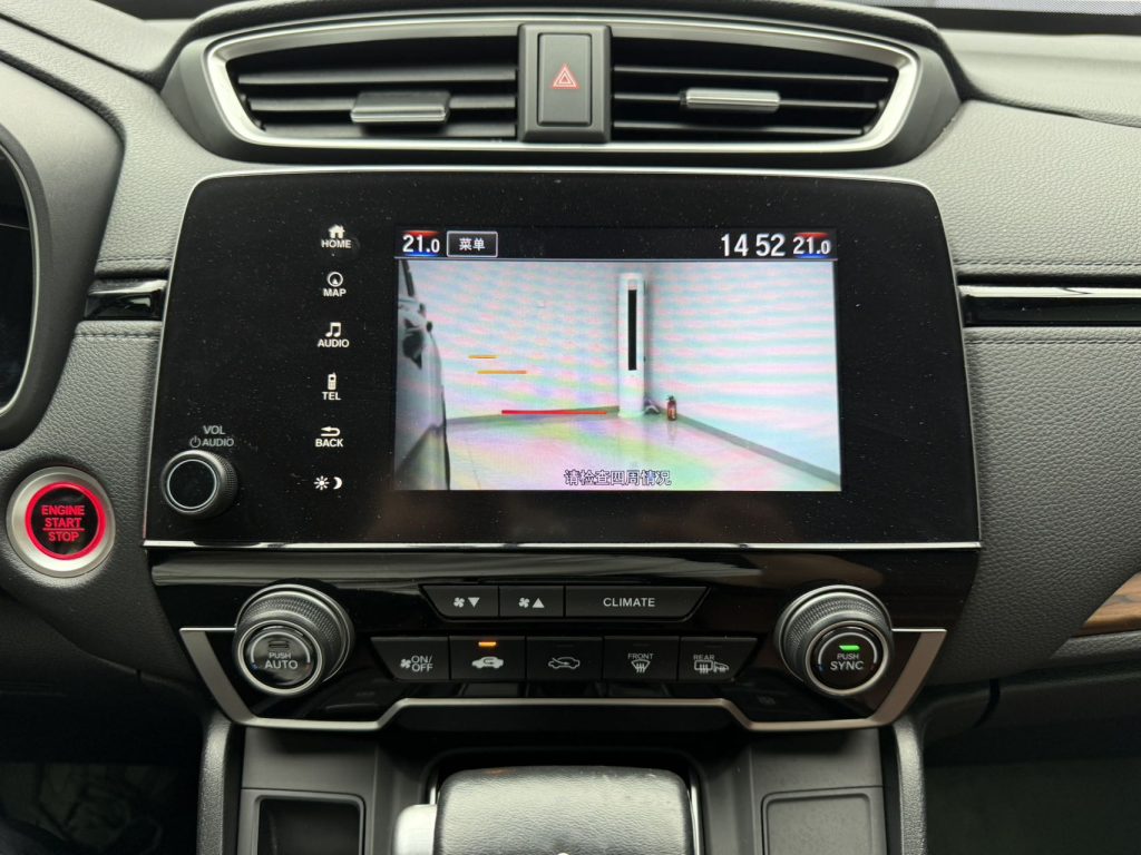 CRV 2021 240TURBO CVT 2WD Style Edition - Huishida Trading