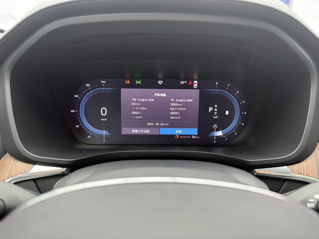 Volvo xc60 2022 B5 4WD Smart Vision Deluxe - Huishida Trading