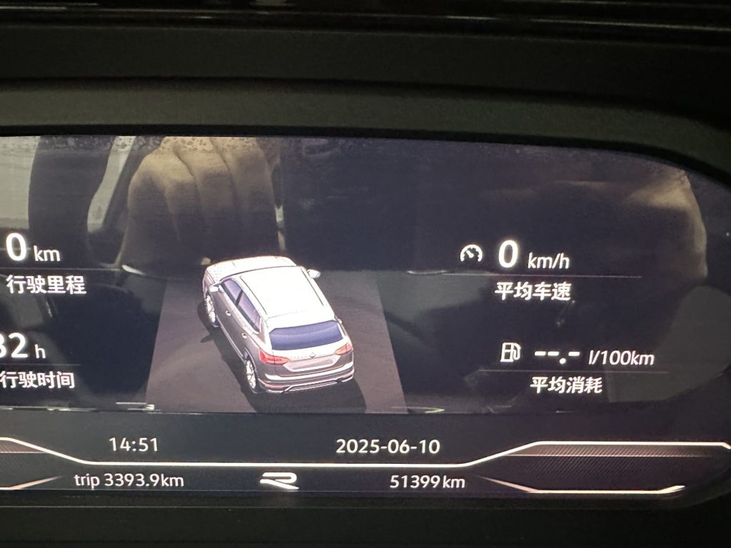 Volkswagen Tayron 2020 380TSI 4WD R-Line Intelligent Connected Edition - Huishida Trading