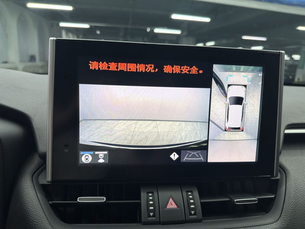 Toyota RAV4 2021 2.0L CVT 4WD Style PLUS Edition - Huishida Trading