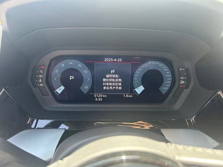 AUDI A3 2022 A3L Limousine 35 TFSI Агрессивная элегантность - Huishida Trading