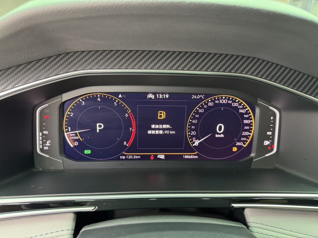 Volkswagen Tiguan L 2022 330TSI Automatic 2WD R-Line - Huishida Trading