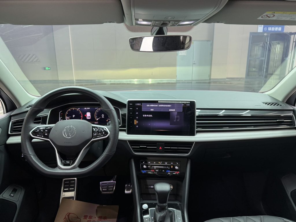 Volkswagen Tiguan L 2022 330TSI Automatic 2WD R-Line - Huishida Trading