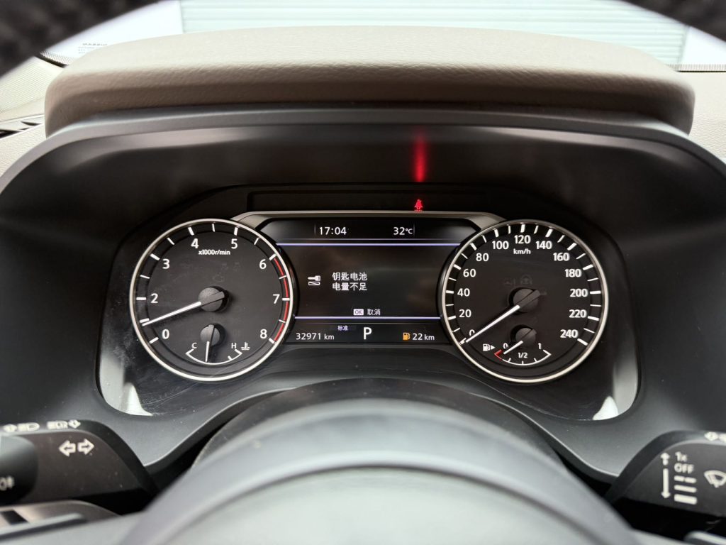 Nissan X-Trail 2021 VC-Turbo300 CVT 2WD Luxury Edition - Huishida Trading