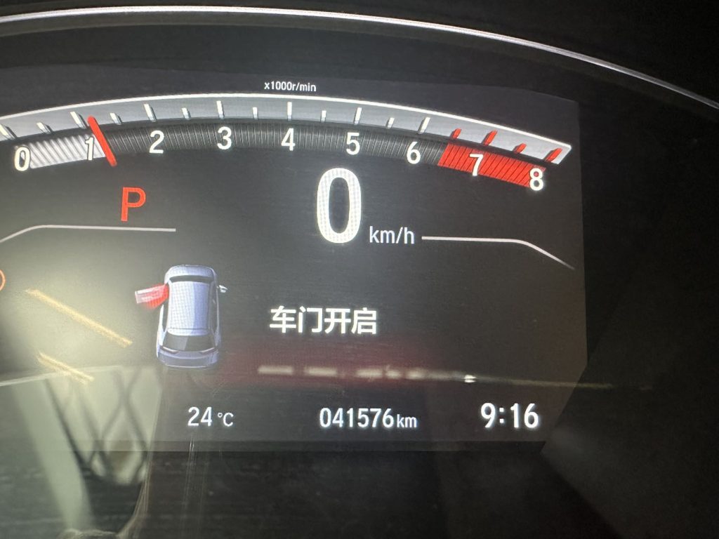 Honda BREEZE 2021 240TURBO CVT 2WD Intelligent Enjoyment Edition - Huishida Trading