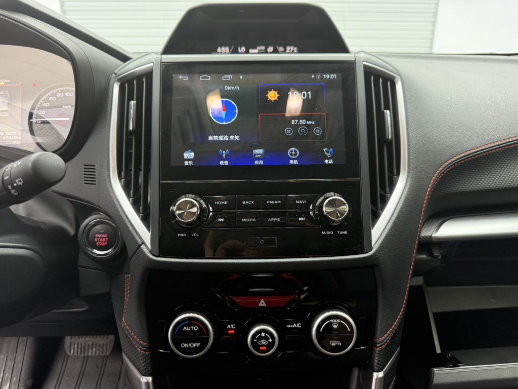 Subaru Forester 2021 2.0i X Sport EyeSight - Huishida Trading