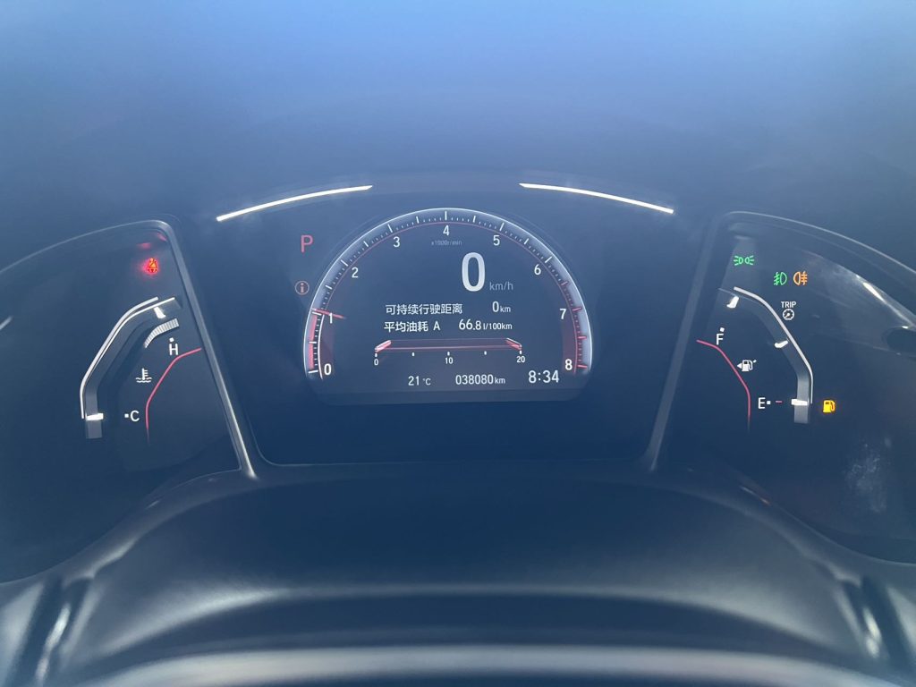 Civic 2021 HATCHBACK 220TURBO CVT Tide Cool Control - Huishida Trading
