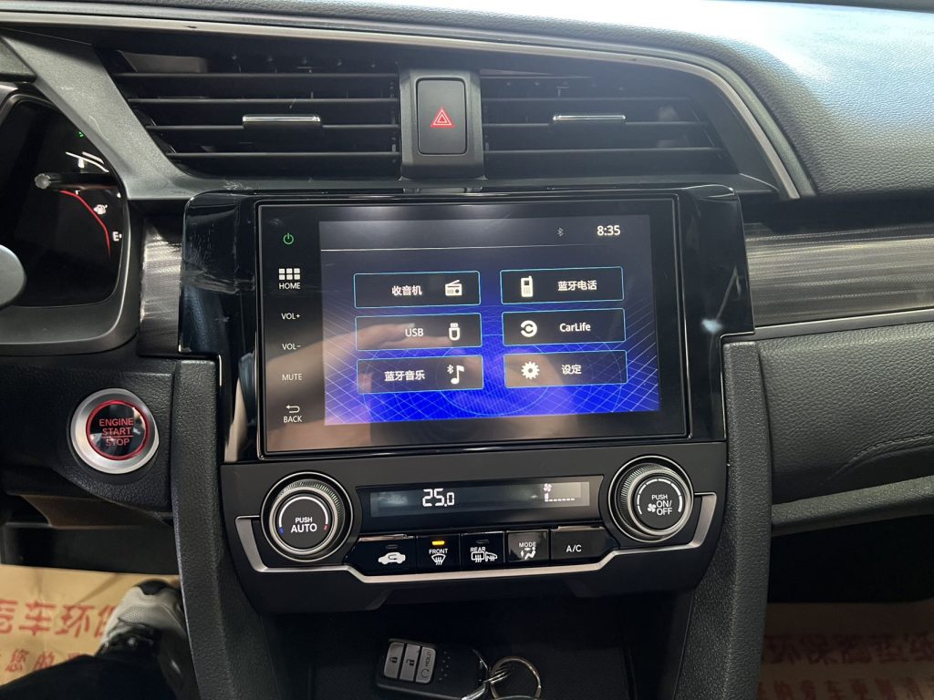 Civic 2021 HATCHBACK 220TURBO CVT Tide Cool Control - Huishida Trading
