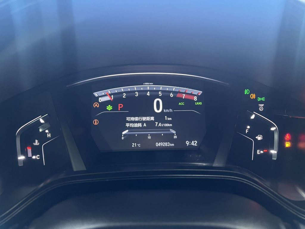 BREEZE 2021 1.5T CVT 2WD Phantom Night Edition - Huishida Trading