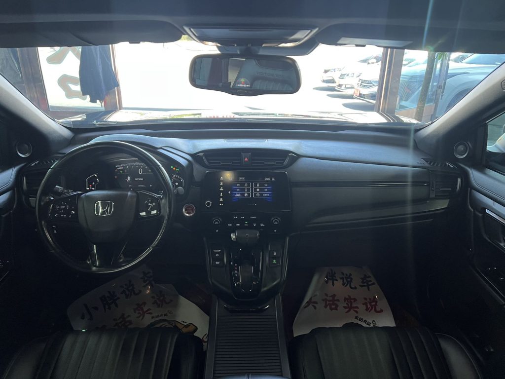 BREEZE 2021 1.5T CVT 2WD Phantom Night Edition - Huishida Trading