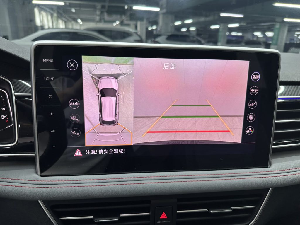 Volkswagen Tiguan- L 2022 330TSI Auto 2WD R-Line Flagship Edition - Huishida Trading