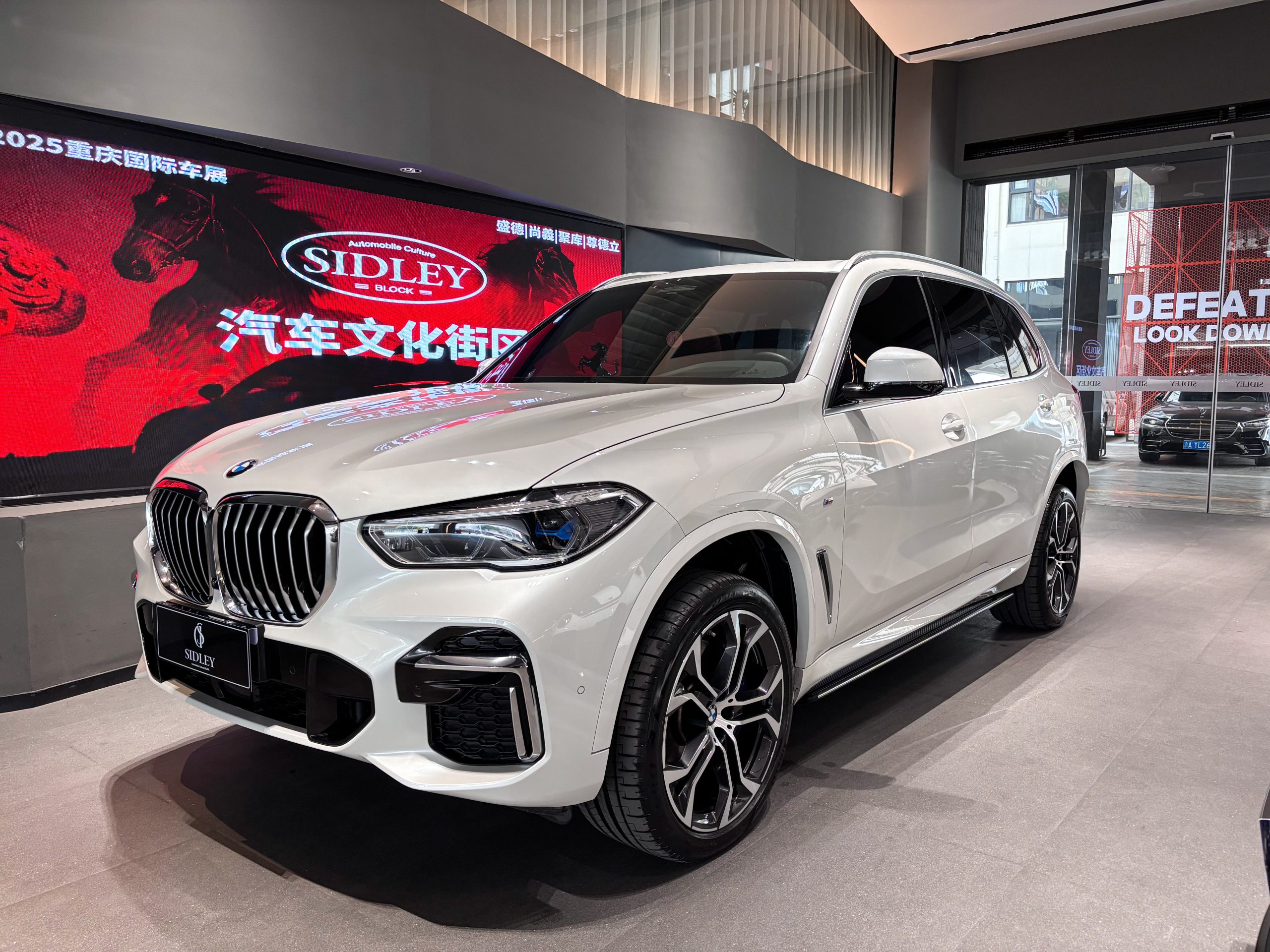 BMW  X5 2022 Модифицированный xDrive 40Li Premium M Sport Package