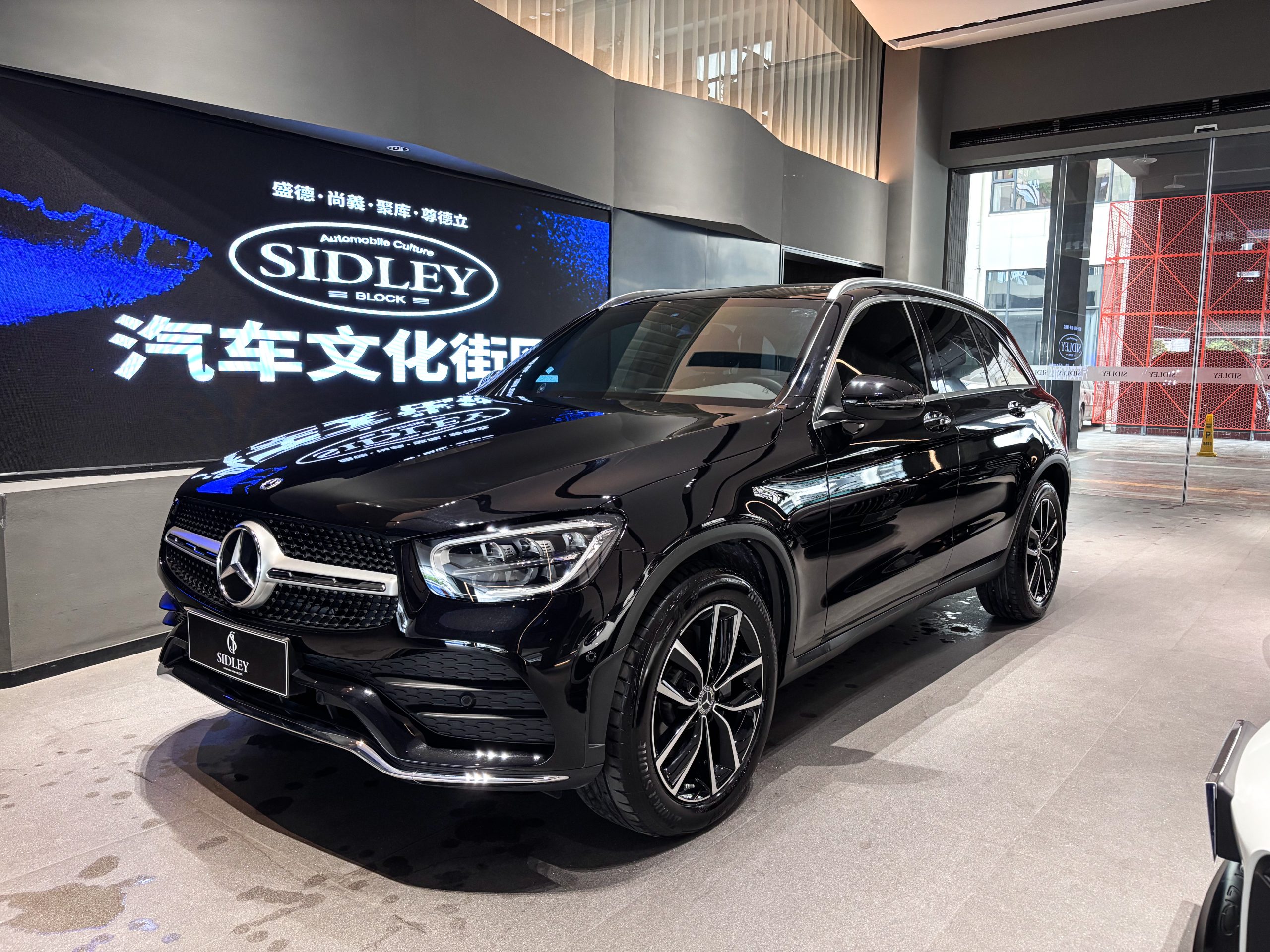 Mercedes-Benz GLC 260 2022 GLC 260 L 4MATIC Luxury