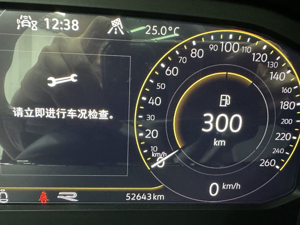 Volkswagen Tayron 2021 380TSI 4WD R_Line Intelligent Link Edition - Huishida Trading