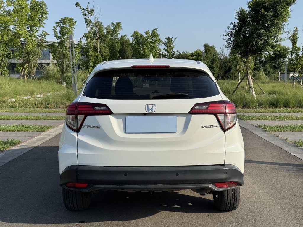 VEZEL 2020 1.5L CVT Luxury Edition - Huishida Trading