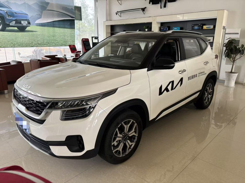 Kia KX3 （Seltos ）2021 1.5L CVT Trend Edition - Huishida Trading