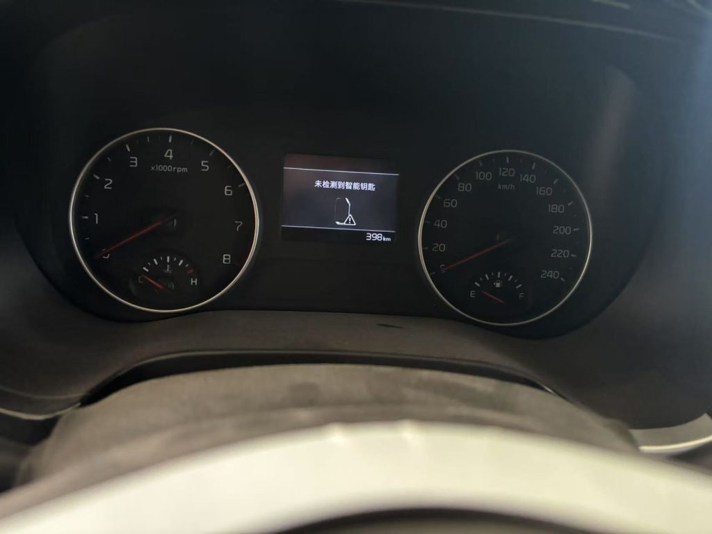 Kia KX3 （Seltos ）2021 1.5L CVT Trend Edition - Huishida Trading