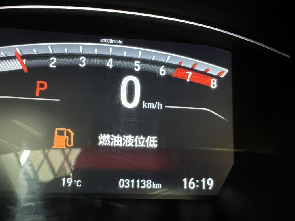 Honda CR-V 2021 240TURBO CVT 4WD Blackadder Edition - Huishida Trading