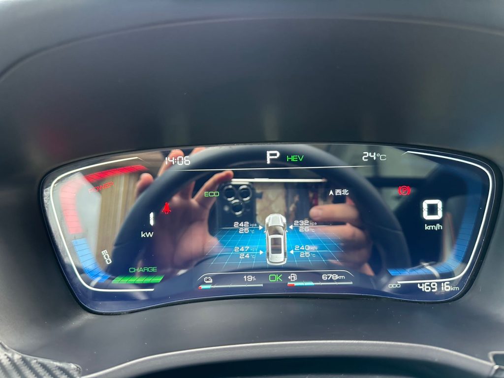 BYD SONG PLUS NEW ENERGY 2021 DM-i 110KM FLAGLINE - Huishida Trading
