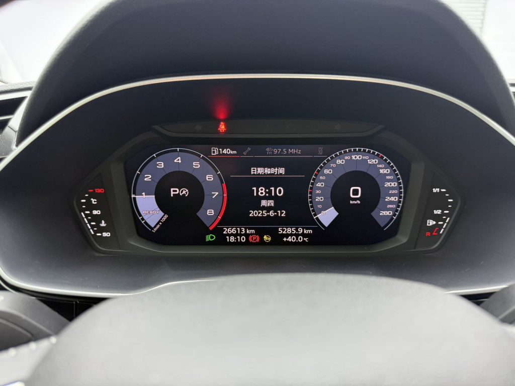 AUDI Q3 2022 35 TFSI Stylish Dynamic - Huishida Trading