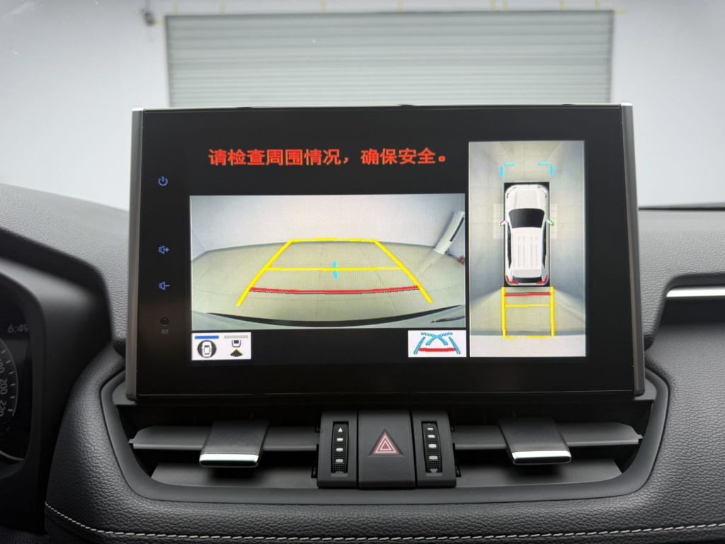 Toyota RAV4 2021 2.0L CVT 4WD Style PLUS Edition - Huishida Trading