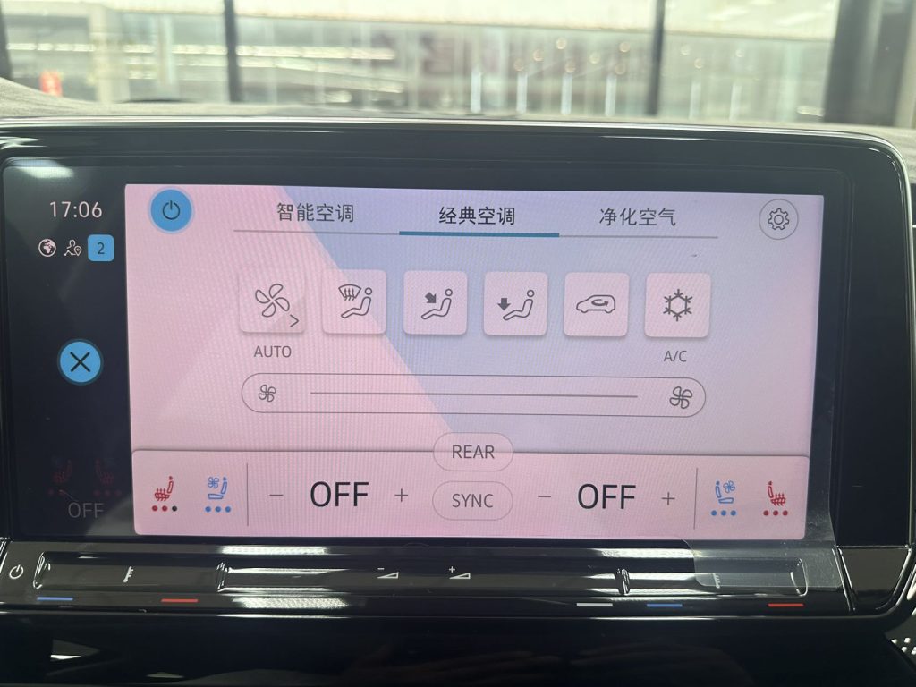 Volkswagen Teramont 2021 380TSI 4WD Premium Flagship - Huishida Trading