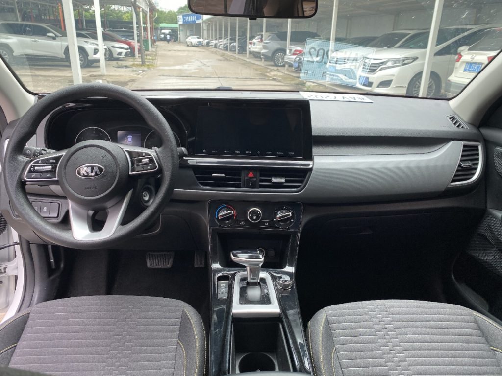 Kia KX3 2020 1.5L CVT Comfort Edition - Huishida Trading