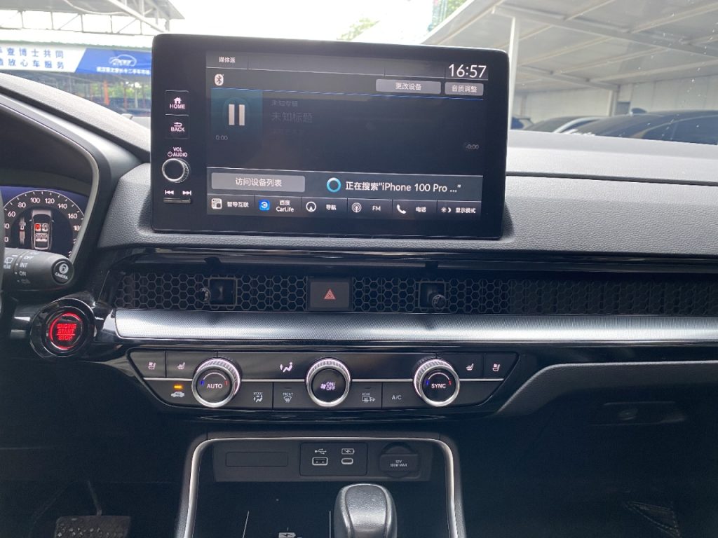 HONDA BREEZE 2023 240TURBO 4WD PREMIUM EDITION - Huishida Trading