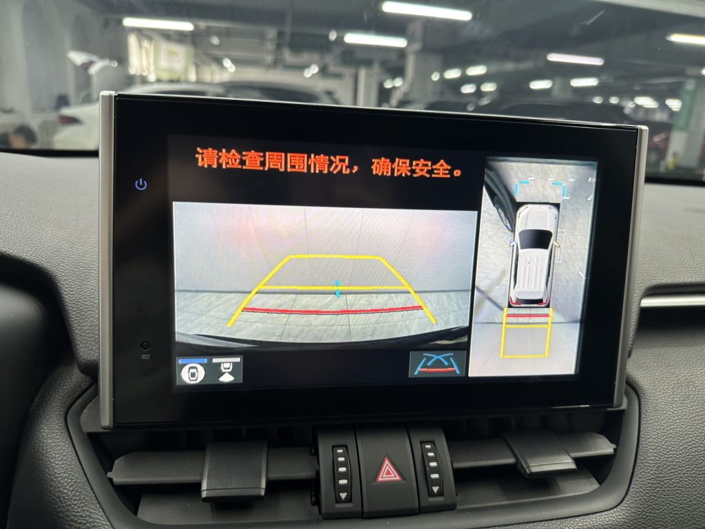 Toyota RAV4 2021 2.0L CVT 2WD Style PLUS Edition - Huishida Trading