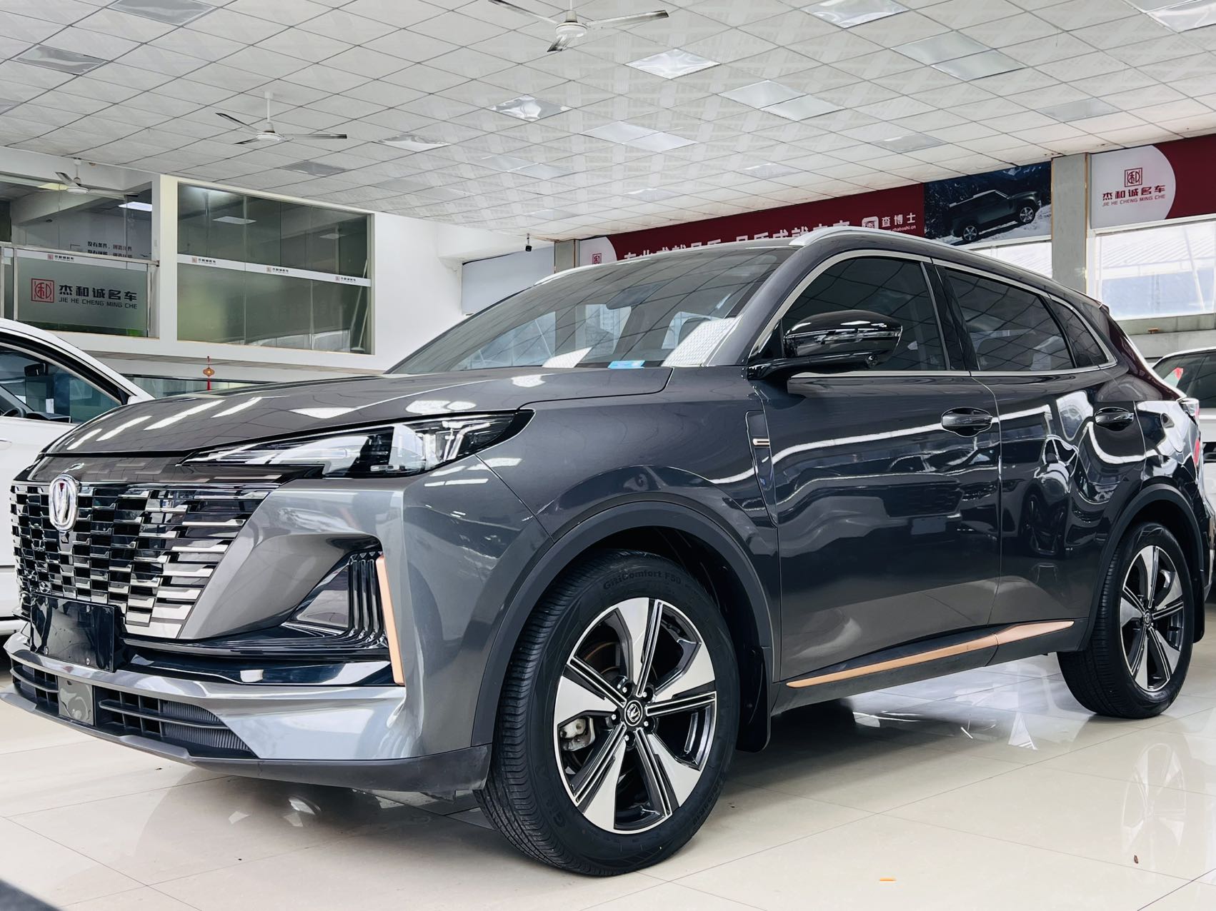 Changan CS55Plus 2022 Второе поколение 1.5T DCT Premium