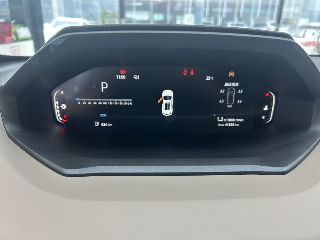 Changan CS55Plus 2022 Второе поколение 1.5T DCT Premium - Huishida Trading