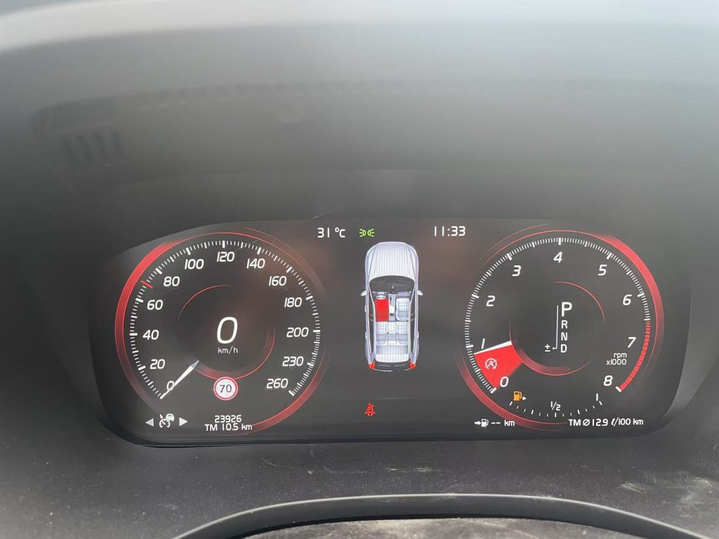 XC60 2021 T5 4WD ZHIYUANG SPORT EDITION - Huishida Trading